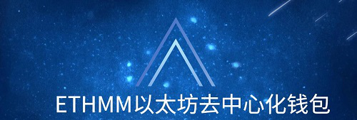 去中心化钱包排名榜上的钱包原来靠这个赚钱