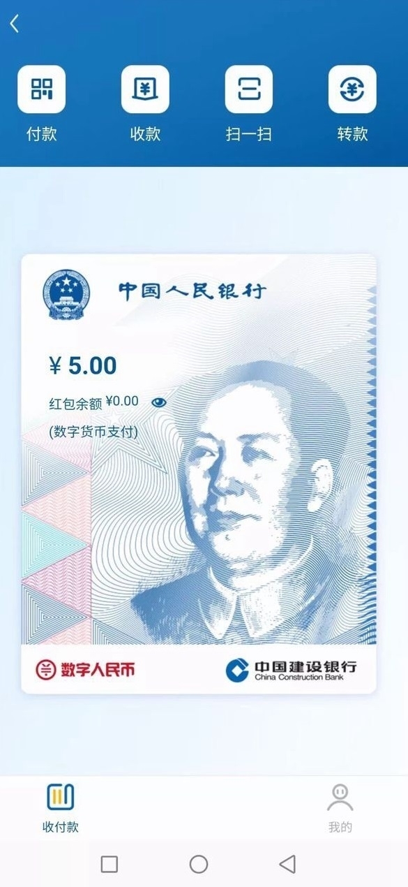 来替你点评币印是去中心化吗(能够支持用户将更多的资产用于抵押贷款)