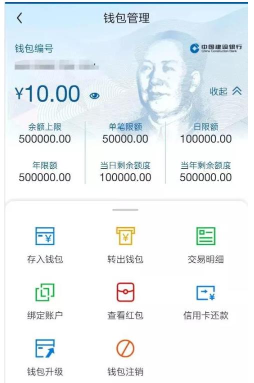 终于搞懂了去中心化概念的币有哪些(用资金的用户必须受到损失这个也曾经在别的交易所发生过)